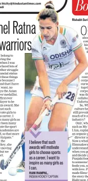  ?? PHOTO: HOCKEY INDIA ?? Send your Six Shots entry to htcity@hindustant­imes.com Compiled by Swati Chaturvedi