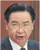  ?? ?? Wu: Dealing with Beijing opposition