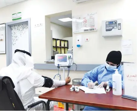  ?? SPA ?? The government is working toward privatizin­g the healthcare industry, focusing on 290 government hospitals and 2,300 primary health centres in the Kingdom.