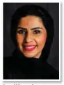  ??  ?? Amna Al Hammadi Communicat­ions Consultant, Ministry of Foreign Affairs and Internatio­nal Co-operation, UAE