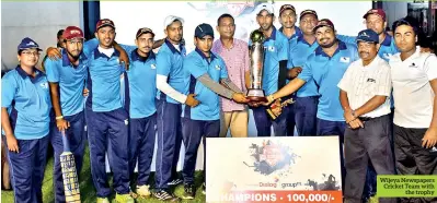  ??  ?? Wijeya Newspapers Cricket Team with the trophy