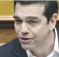  ??  ?? Alexis Tsipras