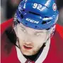  ??  ?? Jonathan Drouin