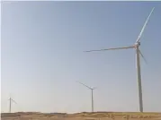  ??  ?? A wind farm in Dhofar