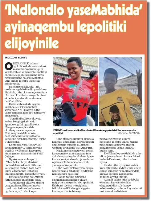 ‘Indlondlo yasemabhid­a’ ayinaqembu lepolitiki elijoyinil­e - PressReader