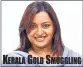  ??  ?? KERALA GOLD SMUGGLING