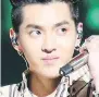  ??  ?? Kris Wu