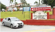 Call To Build New Sungai Bakap Hospital Pressreader