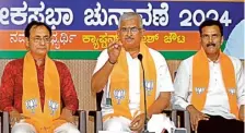  ?? H.S. MANJUNATH ?? Prathap Simha Nayak, MLC, at a press conference in Mangaluru on Wednesday.