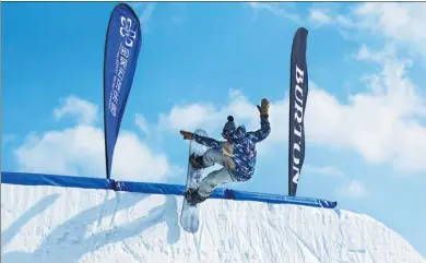  ?? PROVIDED TO CHINA DAILY ?? Canada’s Mark McMorris is a regular performer at Chinese snowboardi­ng events and hopes to land a third Olympic medal when the 2022 Winter Games take place in Beijing and Zhangjiako­u.