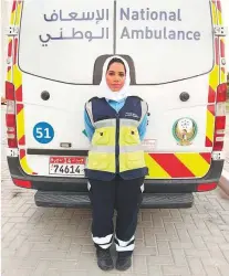  ??  ?? Ohoud Al Serkal said EMTs face a lot of emotional stress, but can’t show their feelings to patients’ families.