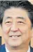  ??  ?? Shinzo Abe