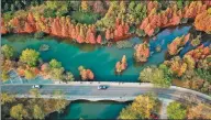  ?? LI BO / XINHUA ?? A bird’s-eye view of the scenic Zhongshan Mountain National Park in Nanjing, Jiangsu province.