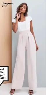  ??  ?? Jumpsuit, £130
Need help choosing? Personal styling services are offered in store, so you can rely on expert advice to pick the perfect outfit