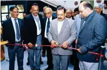  ??  ?? Professor Ashutosh Sharma, Arun Srivastava, Dr R Chidambara­m, Dr Jitendra Singh, and D Rama Sarma at the inaugral event in the National capital