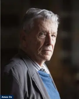  ??  ?? Amos Oz