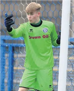  ??  ?? ●● Goalkeeper Brad Wade has joined the Rams on loan