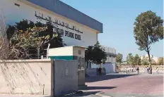  ?? Gulf News Archives ?? Fees at the Indian curriculum school located in Al Safa are around Dh4,500 on average, one of the lowest in Dubai.