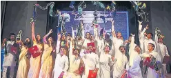  ?? DEEPAK GU[TA/HT PHOTO ?? Medal winners celebratin­g during the first convocatio­n of IIIT Lucknow held at the Atal Bihari Vajpayee convention centre on Saturday.