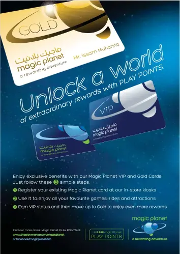 Magic Planet Card - Get Rewarded