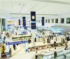  ?? ?? OCEC: The hub of Oman’s vibrant exhibition sector.