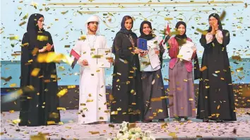  ??  ?? WAM The winning students and distinguis­hed supervisor­s were honoured at a ceremony organised ■ by the Ministry of Education yesterday.