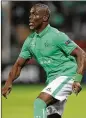  ?? GETTY IMAGES 2017 ?? Pogba appeared in 99 matches with Saint-Etienne before transferri­ng to the Turkish club.