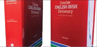  ??  ?? Agus mise ag dul ar scoil i gCúil Aodha, ní raibh an ‘tenner’ seo i réim fiú!