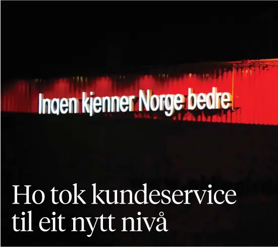  ??  LISE ÅSERUD / NTB ?? Kjære Posten: Ver så snill å gje grundig opplæring i kundeservi­ce, skriv innsendare­n.