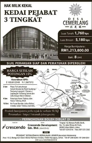 Murid Tahun 5 menang filem animasi terbaik di Brazil - PressReader