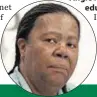  ?? ?? Naledi Pandor 2004 – 2009