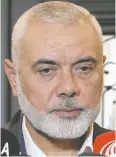  ?? ?? Ismail Haniyeh