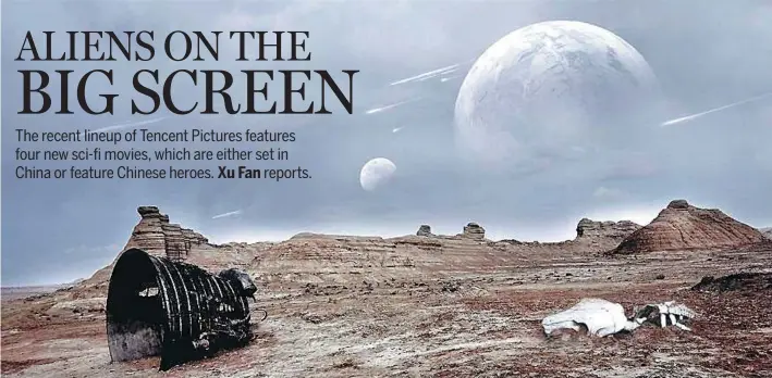  ?? PHOTOS PROVIDED TO CHINA DAILY ?? Pathfinder, a Chinese sci-fi film by new director Zhang Xiaobei about a group of Chinese stranded on a vast desert on a remote planet, will be released in 2018.