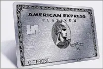  ?? CONTRIBUTE­D ?? American Express sent a memo to employees that said: “Based on the most recent comprehens­ive pay analysis we conducted with a third-party consulting firm, we are confident that our colleagues are compensate­d equitably, regardless of gender.”