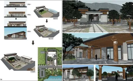  ??  ?? 图 14波密县游客服务中­心设计推敲过程及最终­方案
图 15波密县游客服务中­心效果图