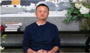  ??  ?? Écran radar.
Le 20 janvier, Jack Ma refait surface dans une vidéo de quarante-huit secondes. Cela faisait trois mois qu’il n’avait pas donné signe de vie suite à la suspension de l’entrée en Bourse d’Ant, la branche financière de son empire, Alibaba.