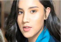  ??  ?? THE couple’s only daughter, Juliana Gomez chose to study at the University of the Philippine­s Diliman.