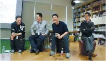  ?? Courtesy of Bluehole ?? Bluehole founder Chang Byung-gyu, third from left, talks about business operations during a regular meeting with employees at the company’s office in Pangyo, Gyeonggi Province, in March 2016.