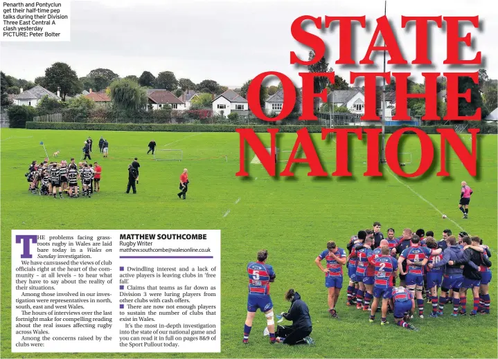  ??  ?? Penarth and Pontyclun get their half-time pep talks during their Division Three East Central A clash yesterday PICTURE: Peter Bolter