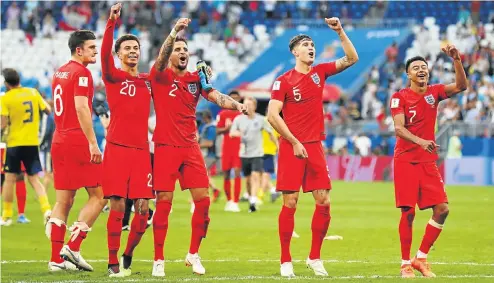  ?? Picture: Getty Images ?? Dele Alli, Kyle Walker, John Stones and Jesse Lingard of England celebrate following their victory over Sweden at Samara Arena yesterday.