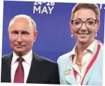  ??  ?? Pals: Putin and Natalia in May