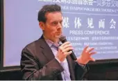  ?? PROVIDED TO CHINA DAILY ?? Conductor Philippe Jordan attends a Shanghai event to promote Wiener Symphonike­r’s tour in China.