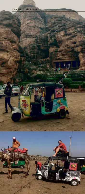  ??  ?? Clockwise from above
Team Tyrickosau­ras Rex take in the sunset in 2017; Americans Robert, Erik and Chris of Team Strawberry Seahorses get a tow on the Himalaya edition; Team Hindiana Jones at Badami Caves, Karnataka, in 2017.