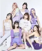  ??  ?? OH My Girl is included in the latest set of artists to perform at MAMA 2020.