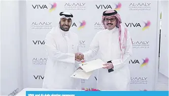  ??  ?? VIVA and Al-Aaly signing ceremony