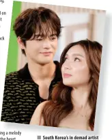  ?? ?? ■ South Korea’s in demad artist Seo In-guk and the Philippine­s’ rising star Francine Diaz