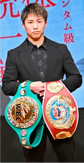  ?? PHILIP FONG/AGENCE FRANCE-PRESSE ?? NAOYA Inoue promises a ‘white-hot fight’ as he defends his super-bantamweig­ht title against Luis Nery at the Tokyo Dome on 6 May.