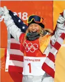  ?? (Reuters) ?? KOREAN-AMERICAN Chloe Kim became the youngest female snowboarde­r to win an Olympic gold medal as she dominated the women’s halfpipe yesterday. The 17-year-old closed out the final with a near perfect run to score 98.25 and capture gold for the US.