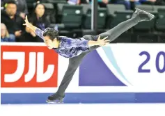  ??  ?? Nathan Chen of the USA competes in the Men’s Free Skate on day two of the 2018 ISU Grand Prix of Figure Skating Skate America at Angel of the Winds Arena on October 20, 2018 in Everett, Washington. Chen took gold with a total score of 280.57. — AFP