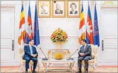  ?? STPM ?? Prime Minister Hun Manet (right) meets with Chung Eui-yong, chair of the ICAPP Standing Committee, in Phnom Penh on December 14.